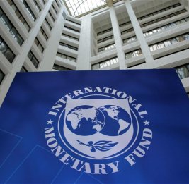 
Мировая экономика столкнется с повышением затрат на транспорт и производство из-за конфликта на Ближнем Востоке - МВФ