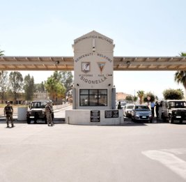 
Италия отказала американским самолетам в использовании базы на Сицилии для операций на Ближнем Востоке