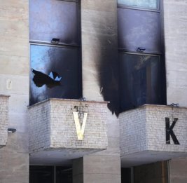 В Чехии задержали подозреваемого в нападении на "Русский дом"