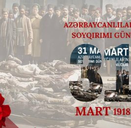 В Президентской библиотеке представлены выставки, посвященные Дню геноцида азербайджанцев