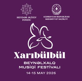 Началась подготовка к очередному музыкальному фестивалю &laquo;Харыбюльбюль&raquo;