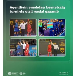 Инвалид Отечественной войны удостоен золотой медали