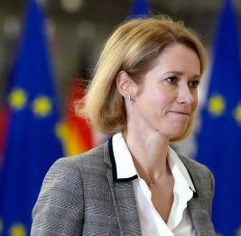 Каллас сообщила, что у нее нет хороших новостей о выделении кредита для Украины