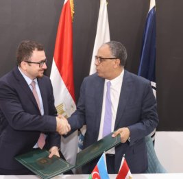 SOCAR и Госнефтекорпорация Египта подписали рамочное соглашение