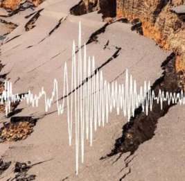 Мощное землетрясение произошло в Японии