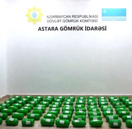 ГТК Азербайджана пресек контрабанду более 100 кг наркотиков в капусте