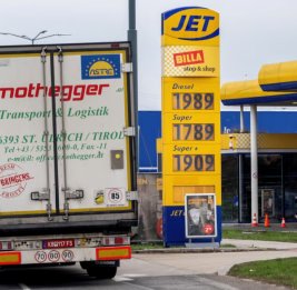 
Politico: Европа ожидает шока, сопоставимого с пандемией COVID-19