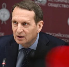 Нарышкин: Россия контактирует с ЦРУ по Ирану