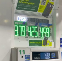 Politico: Администрация Трампа обсуждает опасения по поводу роста цен на нефть до $200 за баррель