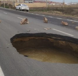 В Масазыре обвалилась дорога