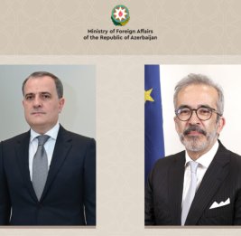 Португалия откроет посольство в Азербайджане