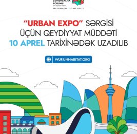 Продлен срок регистрации на выставку Urban Expo в рамках WUF13