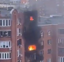 Под атакой Уфа
