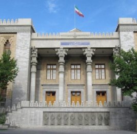 Иран получил &laquo;чрезмерно жесткие&raquo; требования