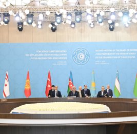 
Премьер-министр Азербайджана &ndash; о преимуществах геостратегического положения тюркского мира