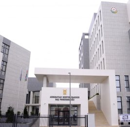 Служебный подлог