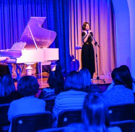 Путь влюбленного