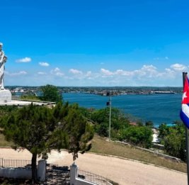 
Куба объявила о помиловании 2 тыс. заключенных