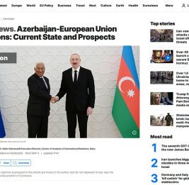 
Euronews: Партнерство Азербайджана и ЕС укрепляется на фоне событий в регионе