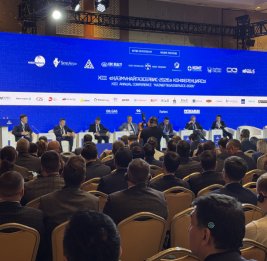 
Нефтегазовая конференция в Астане: проекты на 17 миллиардов долларов