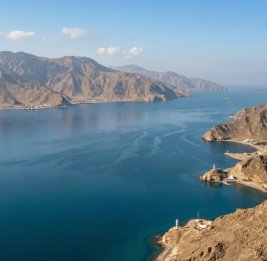 
Глобальная экономика &ndash; под угрозой замедления роста