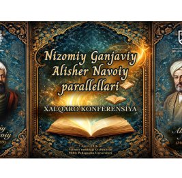 
Конференция в Ташкенте: &laquo;Параллели между Низами Гянджеви и Алишером Навои&raquo;