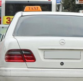 Такси по новым правилам
