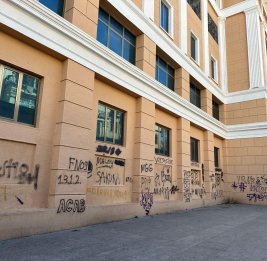 Задержаны изуродовавшие стены киноцентра &laquo;Низами&raquo;