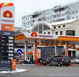 
В Молдове цена на дизель обновила рекорд