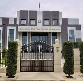 Суд оправдал физулинских врачей