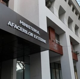 
Молдова требует соблюдения границ ее воздушного пространства