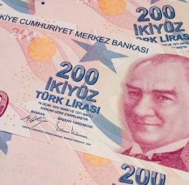 Золото в обмен на лиру
