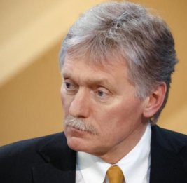 
Песков назвал условие прекращения боевых действий в Украине