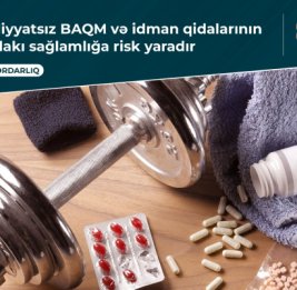 Госагентство предупреждает: Поосторожнее с БАДами