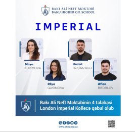 Четыре студента БВШН приняты в магистратуру второго лучшего университета мира