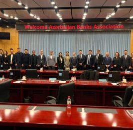 Ассоциации банков Азербайджана и Китая подпишут меморандум о сотрудничестве