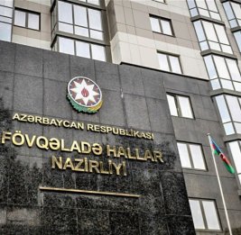 МЧС обратилось к населению в связи с ожидаемыми погодными условиями