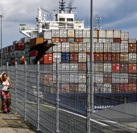 Китайские дипломаты обеспокоились заявлениями США по поводу Панамского канала