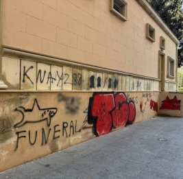 Вандализм под маской самовыражения