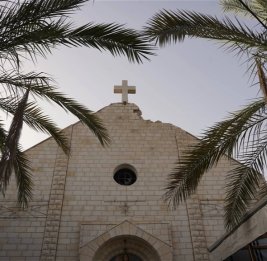 В Нидерландах у здания еврейской организации прогремел взрыв