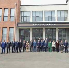 Образовательный форум на тему &laquo;Профессиональное образование в регионах: возможности и перспективы&raquo;