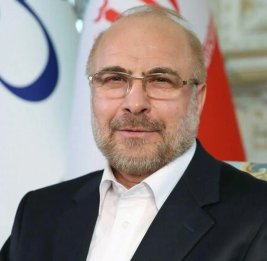 Галибаф пригрозил США