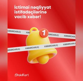 
Оператор Bakıkart обратился к пассажирам, оплачивающим проезд банковской картой