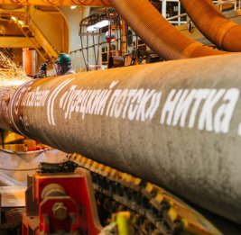 В МИД Украины отреагировали на инцидент со взрывчаткой у &laquo;Турецкого потока&raquo;