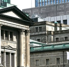 
Банк Японии: экономика может ухудшиться из-за последствий конфликта на Ближнем Востоке