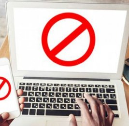 Сетевой этикет 