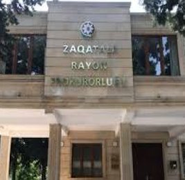 Должностной подлог
