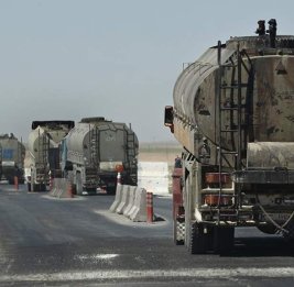 Триллион долларов или война