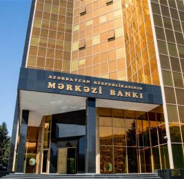 ЦБА оштрафовал должностных лиц двух коммерческих банков