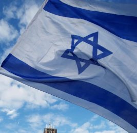 Израиль утвердил обновленный список целей в Иране на случай провала переговоров США